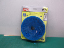 Ryobi A95SB1 Light Duty Cleaning Soft Bristle Brush Brand New