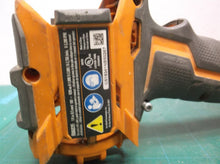 203400001 Housing Assembly Off Ridgid R86035 18V Impact Driver