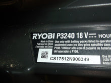 Ryobi P3240 18v Household Vacuum Tool Only Wet Dry CS17512N908349