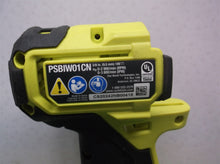 205390001 ASS'Y HOUSING OFF A Ryobi HP PSBIW01CN 18V 4-Mode 3/8" Impact Wrench