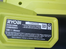 RYOBI P21012VNM)18V Brushless Jet Fan Leaf Blower - Tool Only LT20480d040066