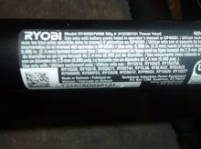 Ryobi RY40007vnm 40v BRUSHLESS Power Head Lt21075D020121 tool only