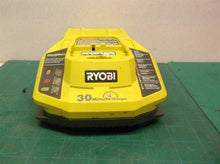 Ryobi p117 housing for parts crafts or diy projects