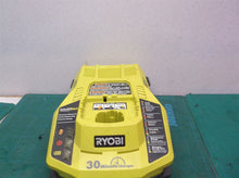 Ryobi p117 housing for parts crafts or diy projects