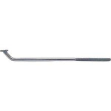 (2) R59069 ROD BATTERY CLAMP