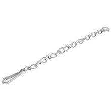 W044321 SAFETY CHAIN