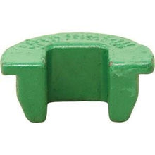 H206716 RETAINER; CONCAVE LATCH