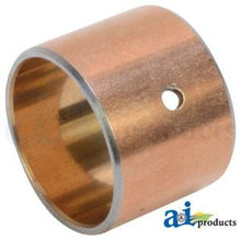 R57451 BUSHING; CONNECTING ROD