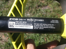 RY24001 24 Volt Power Head Handle Attachment Only SN:EU15484D160012