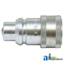 4070-4MB COUPLER ADAPTER