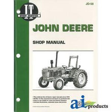 SMJD58 SHOP MANUAL