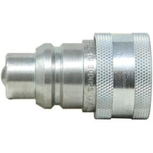 4067-4MB COUPLER ADAPTER