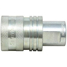 4250-4PMB FEMALE COUPLER BODY