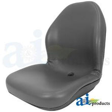 LGT125GR LAWN / GARDEN SEAT GRY