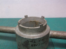 vintage marine gear case cover tool ts1