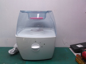 Equate Invisible Cool Mist Humidifier Model EQ 2119-UL White no filter