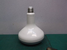 EcoSmart 75Watt Equivalent BR40 Dimmable ENERGY STAR LED Light Bulb Bright White