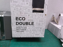 LMP Eco Double LED Light Outdoors Model ZY-B1046B