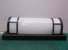 black textured wall mount light fixture model: WLV-502.A no hardware