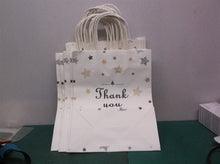 9 Count Wedding Gift Bags Medium Size Bags 8x4.75x10 inch Thank You Paper Bags