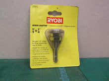 RYOBI 1/2 In. X 1/4 In. Buffing Arbor Adaptor