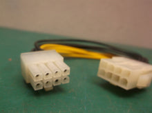 8in EPS 8 Pin Power Extension Cable