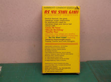 as yu simi gimi vhs