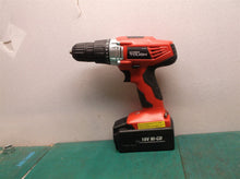 HYPER TOUGH CORDLESS DRILL AQ75023G with 18V NI-CD battery