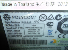 Polycom SoundPoint IP 335 PoE Backlit Display Phone (2201-12375-001)