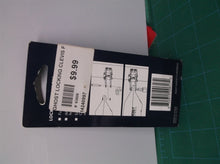 Ghost Controls AXLC Single Automatic Gate Opener Operator Locking Clevis Pin
