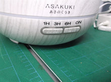 ASAKUKI Openwork Vase White Wood Essential Oil Diffuser