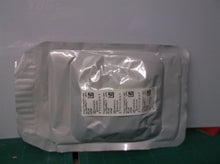 UPPL - ETHICON ULTRAPRO PLUG AND ONLAY PATCH DEVICE FOR GROIN HERNIA REPAIR, POL