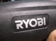 Ryobi presire washer wand 2000 psi max