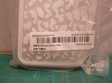 White Cheetah Print Phone Case Fits Iphone 14 Pro Max
