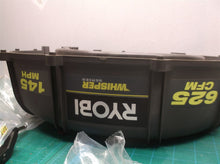 HOM314606001 Inner Volute Assembly Off a Ryobi RY40404VNM 40 Volt Backpack Blowe