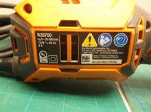 Ridgid r28700 Oscillating multi-tool only