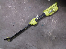 Ryobi Expand-It 40V POWERHEAD ASSEMBLY ONLY
