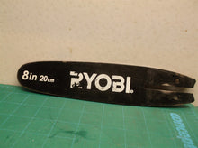Ryobi 8" Pole Saw Bar 994065001 099988002009