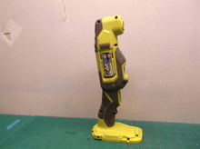 housing only for a Ryobi pcl430