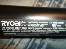 Upper pole off a Ryobi P2008VNM 18 Volt String Trimmer/Edger
