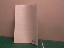 Skil model sc5364-00 40v charger manual