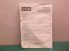 Operators manual only for a Ryobi ry120350 ry120350vnm ry120350k ry120350kvnm
