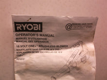 manual only for a RYOBI P21012)18V Brushless Jet Fan Leaf Blower