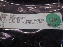 (2000) 5mm Black Plastic LED Holders For Boards/Housings/Control Panels
