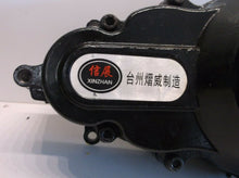 Xinzhan 3 Wheel Electric Differential & Housing
