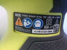 Ryobi S652DG Corded Electric Palm Sander 1/4 Sheet 120V 2.0A - Tested