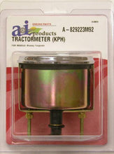 890422M91 Tractor Meter (KPH) Fits Massey Ferguson