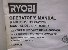 HJP003 Ryobi 3/8" 12V Drill Manual Only