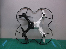 Sharper Image Platinum Edition Video Drone 2 Motors Are Not Spinning Fast Enough FOR PARTS
