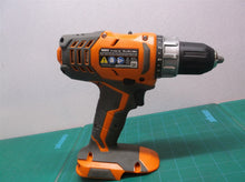 Ridgid 18 Volt LI-ION 1/2" Compact Cordless Drill/Driver R860052 CS1903DC00400